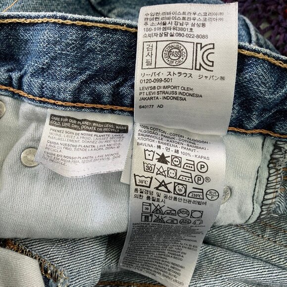 Levi's 505 Denim Shorts Mens 34 Walking Bermuda Distressed Jean - Picture 11 of 15